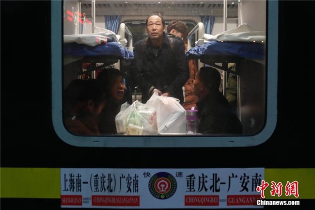 Xuan van 2018: Cuoc di chuyen lon nhat lich su lai bat dau hinh anh 8