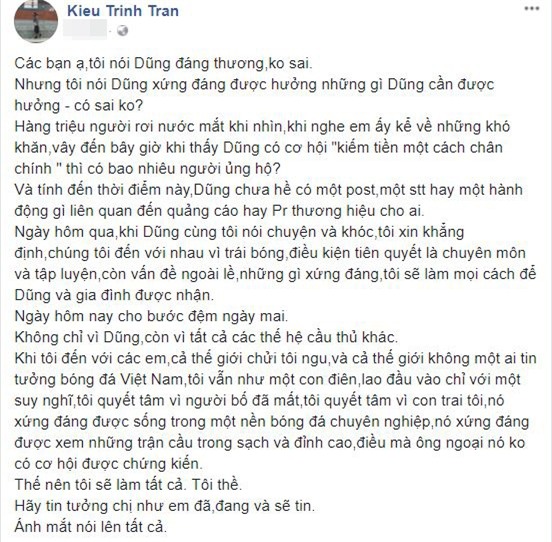 tiến dũng, thủ môn bùi tiến dũng, quản lý tiến dũng