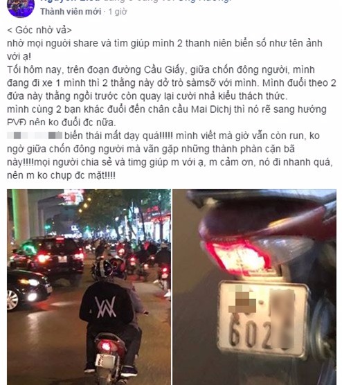 Hà Nội: Xôn xao sự xuất hiện của kẻ biến thái chuyên rình rập những cô gái trẻ để sàm sỡ - Ảnh 4.