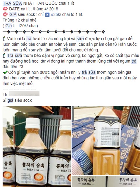 Trà sữa Hàn Quốc gây bão trên mạng xã hội với giá chỉ 25.000 đồng/lít - Ảnh 2.