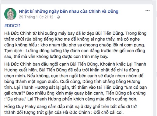 cuoi bo voi ban che chuyen tinh bui tien dung - ha duc chinh hay hon ca ngon tinh - 1