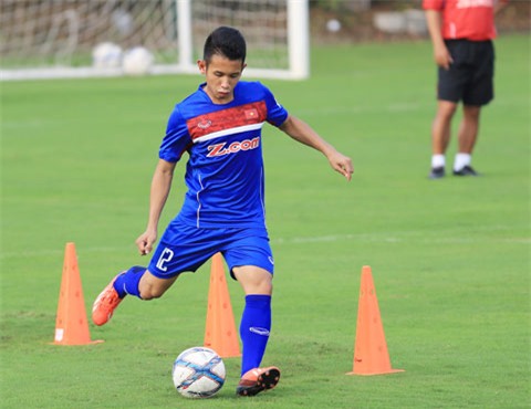 U23 Việt Nam, Bùi Tiến Dũng, Đức Chinh