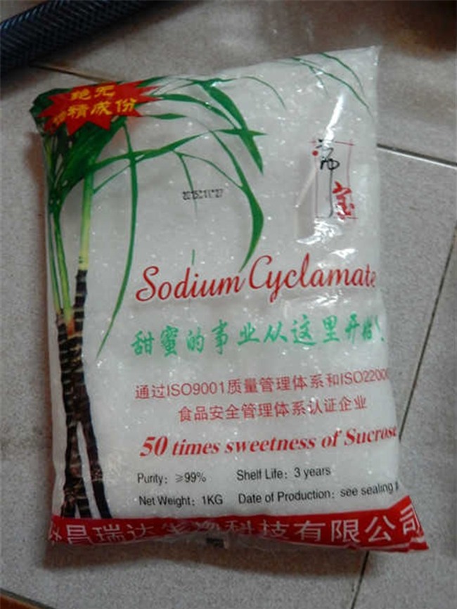 nước mắm, nước mắm công nghiệp