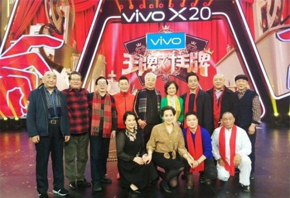 Tây Du Ký 1986,nhạc Tây Du Ký,Lục Tiểu Linh Đồng