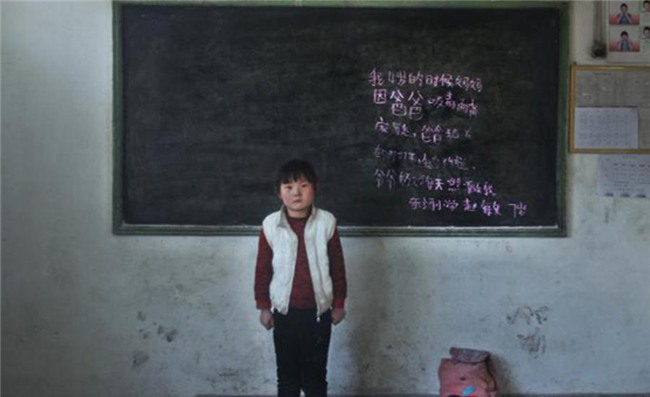 cau chuyen cuoi nam: nhung buc anh xot xa ve 9 trieu dua tre thieu hoi am cha me - 10