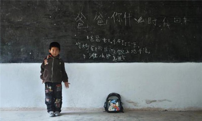 cau chuyen cuoi nam: nhung buc anh xot xa ve 9 trieu dua tre thieu hoi am cha me - 4