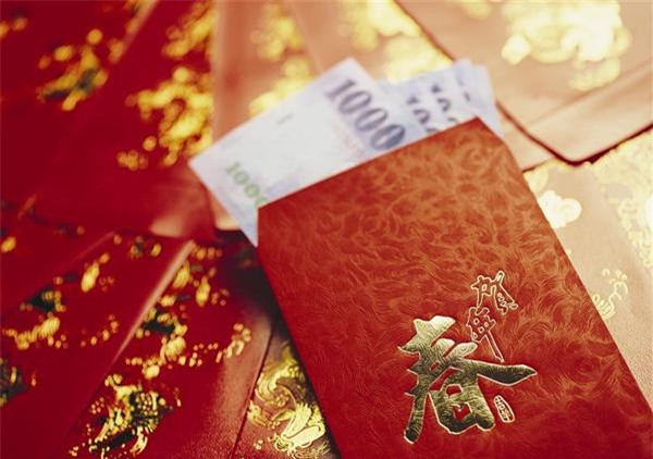 "cho con tu y giu tien mung tuoi khong khac gi lam hu con" - 1