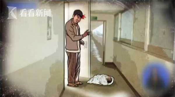 Lén lút sinh con rồi vứt trước cửa, nữ sinh dựng lên vở kịch vô tình nhặt được đứa bé bị bỏ rơi để lừa mọi người - Ảnh 1.