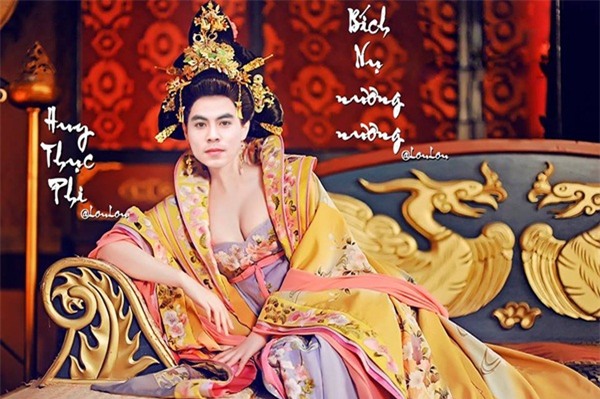 Không thể nhịn cười với Võ Mỵ Nương truyền kỳ phiên bản U23 Việt Nam-10