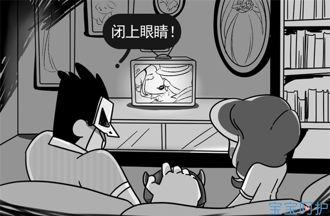 Cách cư xử sai lầm của cha mẹ vô tình khiến trẻ có suy nghĩ lệch lạc về kiến thức giới tính - Ảnh 1.