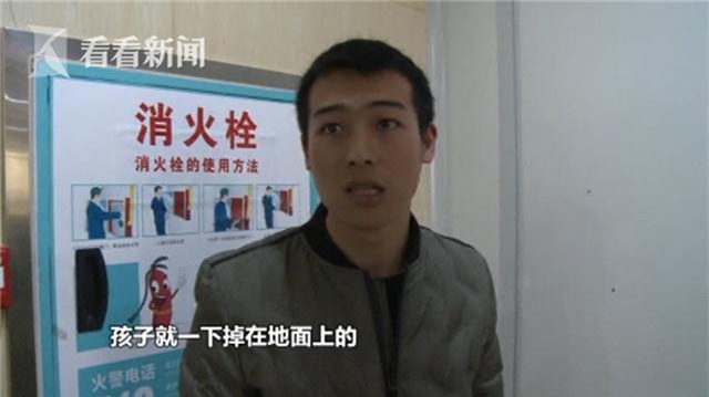 thai phu vua nam xuong da sinh, bac si do cham khien em be roi xuong chan thuong nghiem trong - 1