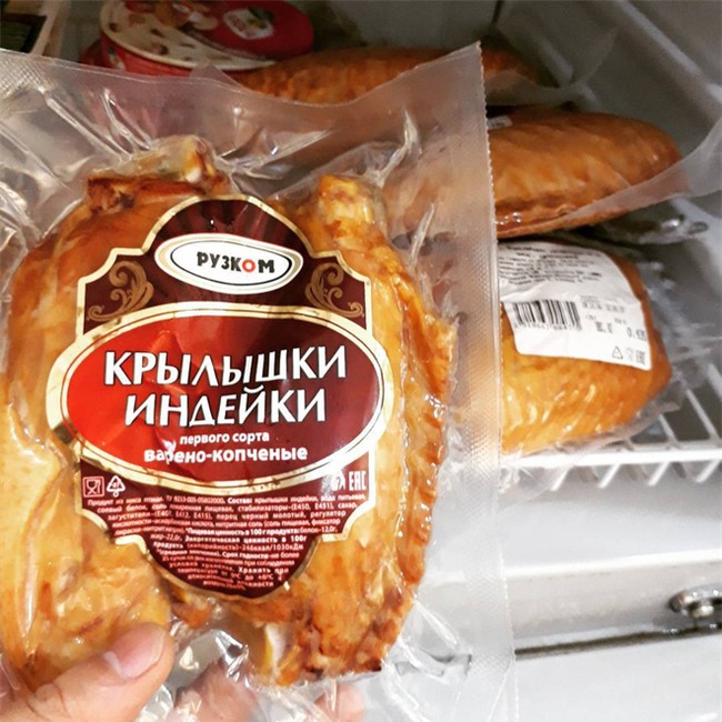 4 món ăn vặt mới mẻ, đã mua là xác định tốn mồi, chị em nên nhanh tay tích trữ cho dịp Tết 2018 - Ảnh 2.