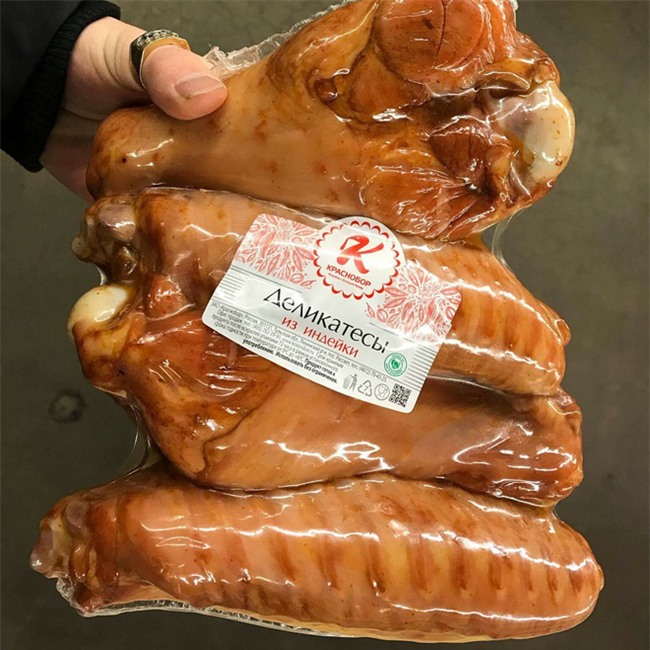 4 món ăn vặt mới mẻ, đã mua là xác định tốn mồi, chị em nên nhanh tay tích trữ cho dịp Tết 2018 - Ảnh 3.