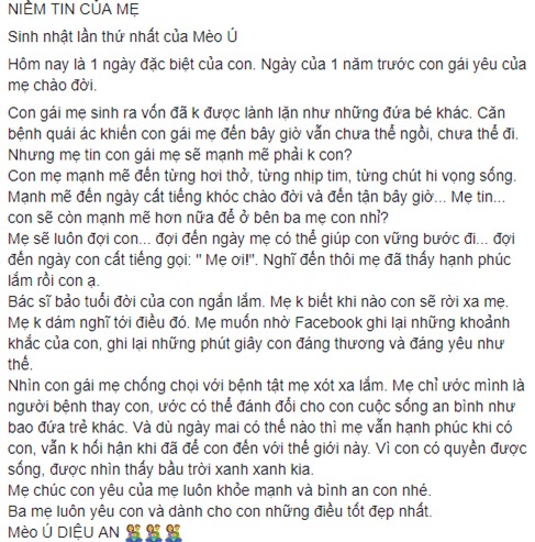 Tâm sự nghẹn lòng của mẹ 9x có con bị não úng thủy: Sợ một ngày con sẽ rời xa mẹ - Ảnh 5.