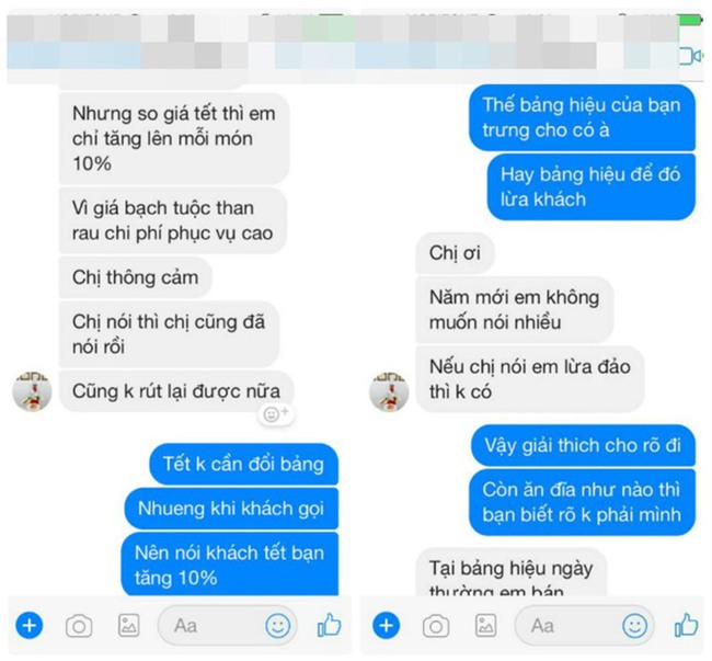 Âm thầm tăng giá lên gấp đôi không báo trước, quán ăn bị khách hàng bóc phốt - Ảnh 3.