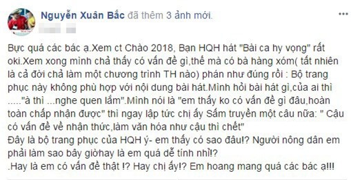 Xuân Bắc, Hồ Quỳnh Hương, nghệ sĩ Xuân Bắc