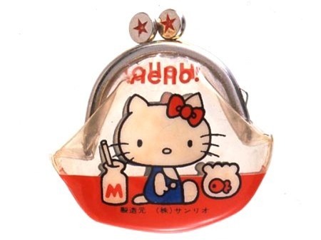 Ảnh hot nhất ngày: WC được trang trí từ A đến Z bằng hình tượng mèo Hello Kitty-1