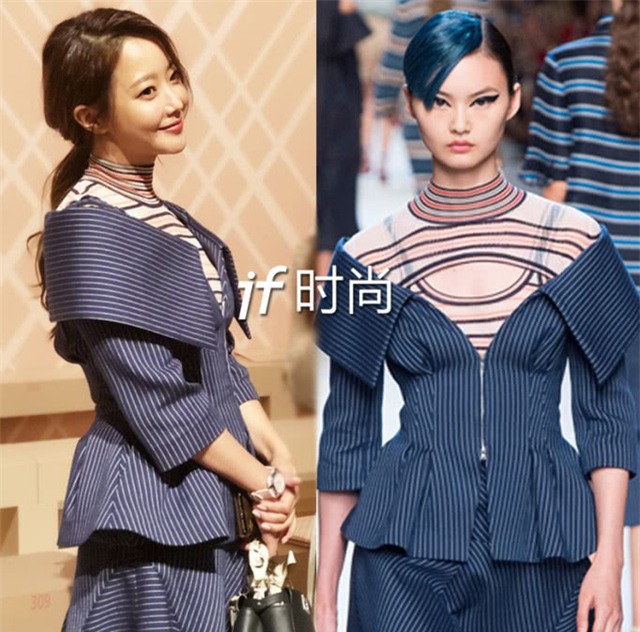 Kim Hee Sun đọ sắc cùng người mẫu kém cô tới 15 tuổi.