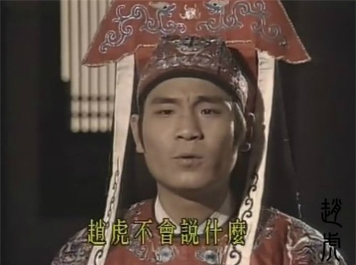 Phận đời của bộ tứ Vương Triều, Mã Hán, Trương Long, Triệu Hổ: Người rời làng giải trí đến phá sản, kẻ chịu tủi nhục đóng phim cấp 3 - Ảnh 9.