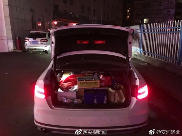 Trở về thành phố sau Tết, những người con xa quê còn mang theo những món ăn nặng trĩu tình yêu của cha mẹ - Ảnh 2.