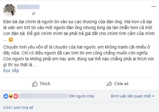 Vụ cắm sừng gây sốt nhất hôm nay: Hot girl yêu 3 năm cắm sừng bạn trai 7 lần, chửa 5 tháng vẫn ngủ với trai lạ - Ảnh 4.