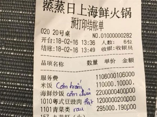 Khách tố nhà hàng ở Đà Nẵng chặt chém, đưa hóa đơn hoàn toàn chữ Trung Quốc