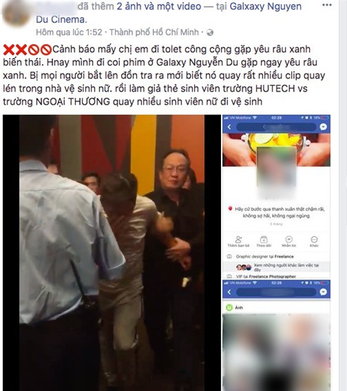 TP. HCM: Nam thanh niên dùng điện thoại quay lén trong nhà vệ sinh nữ ở rạp phim Galaxy Nguyễn Du - Ảnh 1.