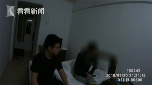 Cảnh sát hốt hoảng khi nhận được điện báo có người muốn tự tử nhưng khi biết lý do họ không tin vào tai mình - Ảnh 2.