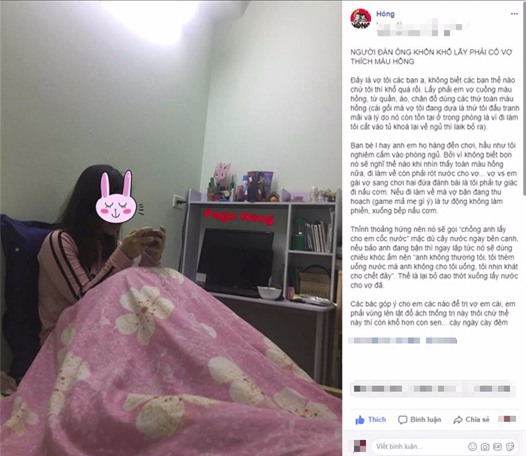 Thanh niên đăng đàn kể khổ vì vợ nghiện màu hồng, dân mạng chia làm 2 phe ném đá nhau quyết liệt - Ảnh 1.