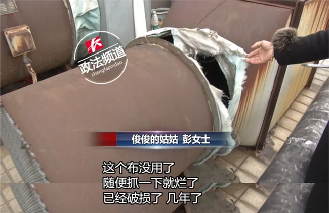 Tò mò muốn xem ống thông gió, bé trai 7 tuổi ngã từ tầng 29 tử vong - Ảnh 4.