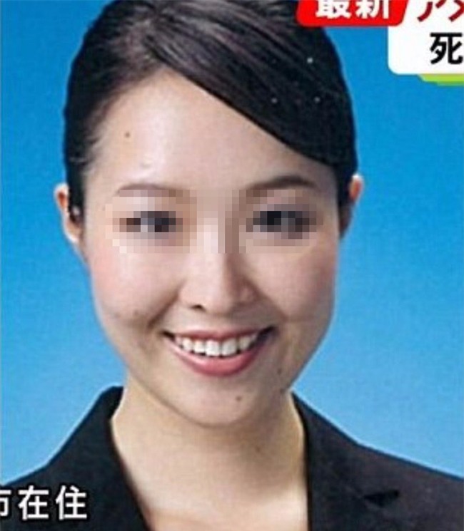 Nghi phạm sát hại, phi tang xác bạn gái hẹn hò qua Tinder: Được nuông chiều từ nhỏ, ước mơ lấy vợ Nhật Bản - Ảnh 2.