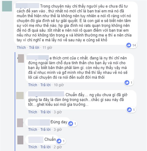 Bạn trai vô tình phát hiện ra bí mật động trời của mẹ tôi, kể từ đó tôi lâm vào cảnh bế tắc khôn cùng - Ảnh 3.