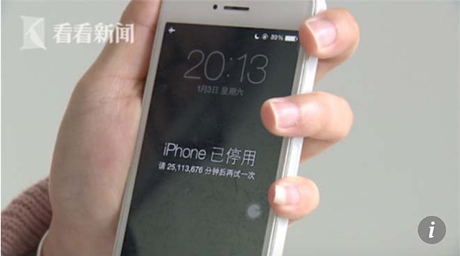 tq: con nghich dien thoai, iphone cua me bi khoa 47 nam hinh anh 1