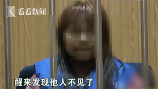 Nam thanh niên bỏ chạy sau khi chiêm ngưỡng dung nhan thật của người tình trên mạng - Ảnh 2.