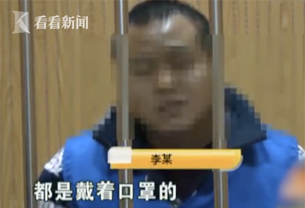 Nam thanh niên bỏ chạy sau khi chiêm ngưỡng dung nhan thật của người tình trên mạng - Ảnh 3.