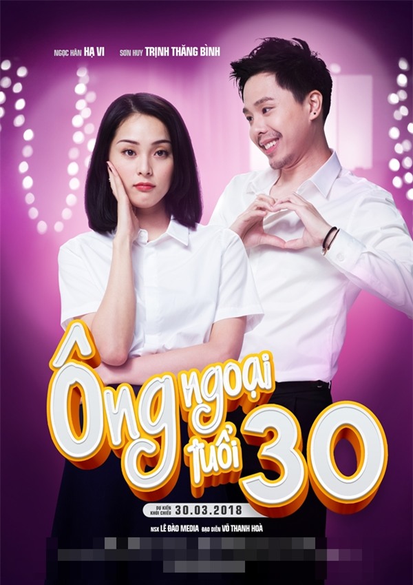 Hạ Vi: Nếu khán giả không biết quá nhiều chuyện cá nhân, sự nghiệp của tôi đã dễ dàng hơn-1