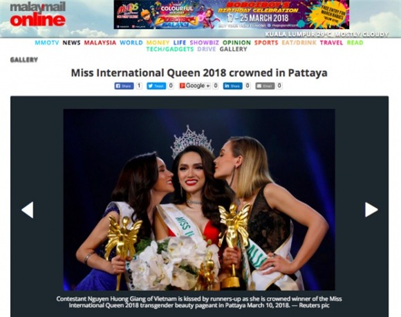 Hương Giang, báo nước ngoài đưa tin về Hương Giang, Hoa hậu chuyển giới Quốc tế