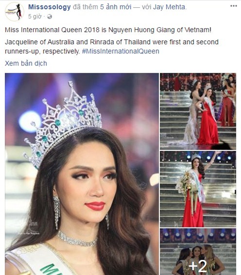 Hương Giang, báo nước ngoài đưa tin về Hương Giang, Hoa hậu chuyển giới Quốc tế