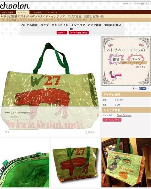 Chổi bông giá 2 triệu, hoa mai giả tận 15 triệu còn lá chuối, bèo tây thành đặc sản, đích thị là hàng Việt bán ở Nhật Bản rồi! - Ảnh 8.