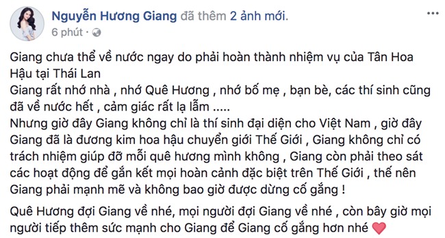 Hoa hậu Hương Giang thần thái ngời ngời sau một ngày đăng quang - Ảnh 1.