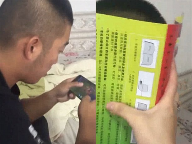 Suốt ngày ôm điện thoại chơi điện tử, người chồng phải nhận hậu quả khiến vợ vô cùng hả hê - Ảnh 1.