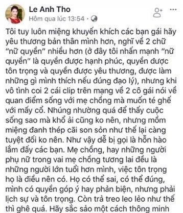 Vợ Bình Minh hiến kế để con dâu lấy lòng mẹ chồng, không bị mang tiếng hỗn hào - Tin sao Viet - Tin tuc sao Viet - Scandal sao Viet - Tin tuc cua Sao - Tin cua Sao