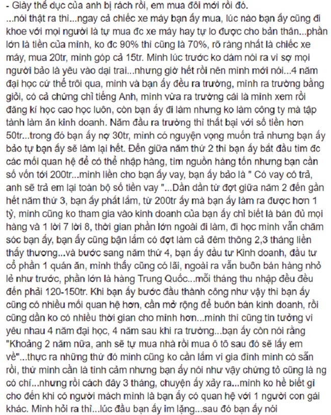 Trả lại cho người yêu đúng 200 triệu vay mượn lúc khó khăn, chàng trai phũ phàng dứt bỏ cuộc tình 8 năm thanh xuân - Ảnh 2.