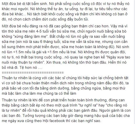 sao việt, sinh con thuận tự nhiên, tử vong vì sinh con thuận tự nhiên