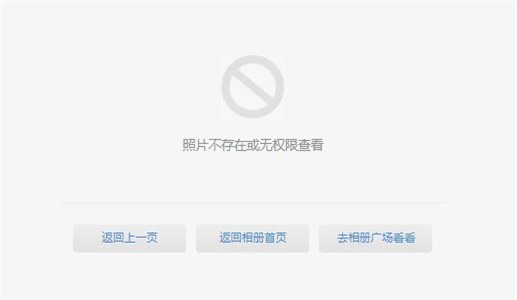 Chỉ vì 1 hành động, công ty Giả Nãi Lượng - Lý Tiểu Lộ gián tiếp thừa nhận cặp đôi đã ly hôn - Ảnh 3.