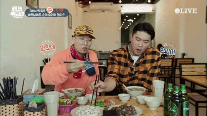 Thử thách mắm tôm cùng "tình cũ Sulli" và cái kết không thể đắng hơn - Ảnh 6.