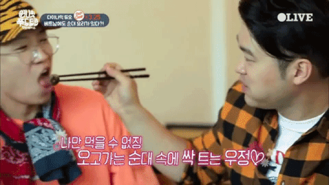 Thử thách mắm tôm cùng "tình cũ Sulli" và cái kết không thể đắng hơn - Ảnh 7.