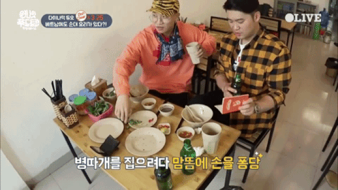 Thử thách mắm tôm cùng "tình cũ Sulli" và cái kết không thể đắng hơn - Ảnh 8.