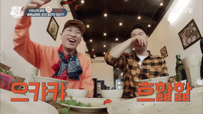 Thử thách mắm tôm cùng "tình cũ Sulli" và cái kết không thể đắng hơn - Ảnh 8.