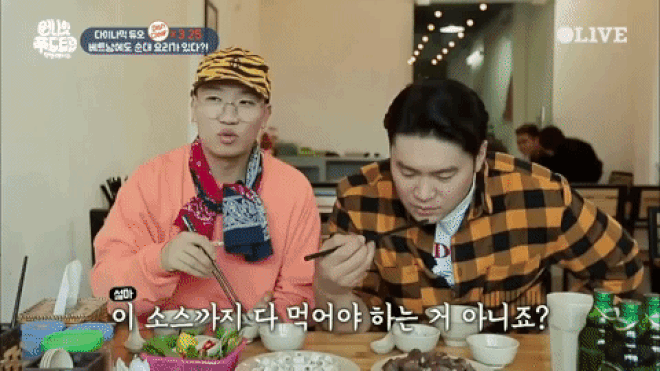 Thử thách mắm tôm cùng "tình cũ Sulli" và cái kết không thể đắng hơn - Ảnh 2.